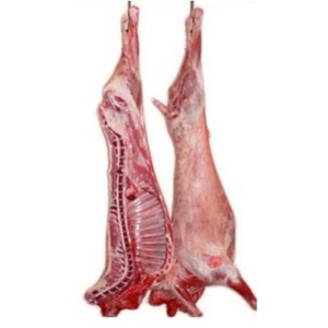 Chevon whole 1Kg