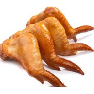 Turkey smoked wings 1Kg